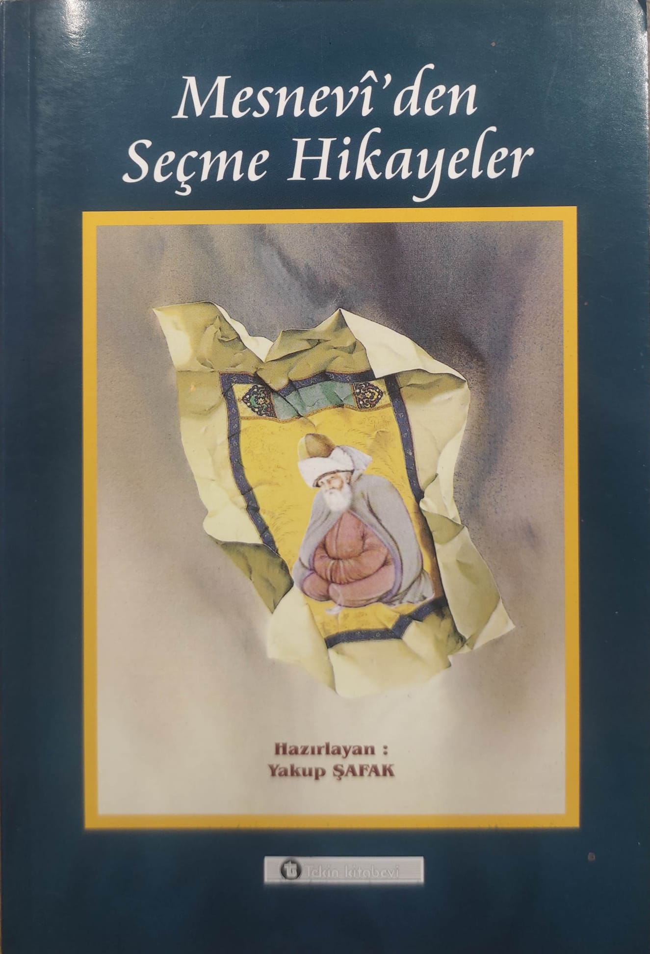 9750039912
